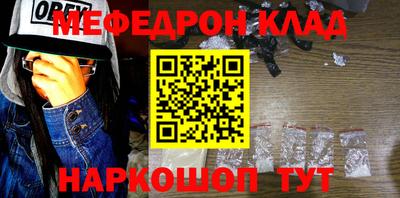 крисы Коммунар