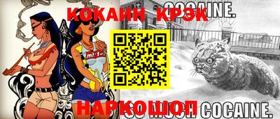 первитин Конаково
