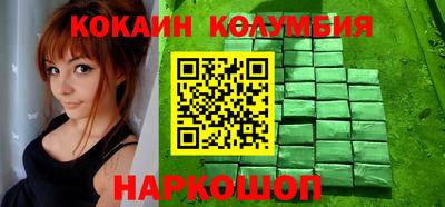 первитин Конаково