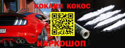 крисы Коммунар