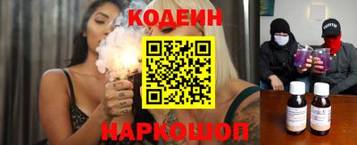 первитин Конаково