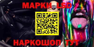 крисы Коммунар
