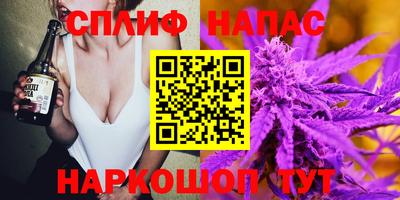первитин Конаково