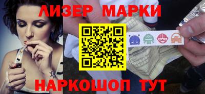 первитин Конаково