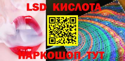 первитин Конаково