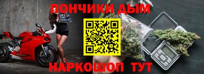 первитин Комсомольск-на-Амуре