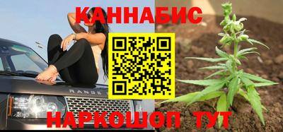 первитин Комсомольск-на-Амуре