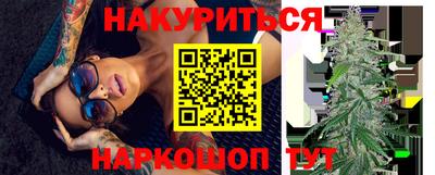 крисы Коммунар