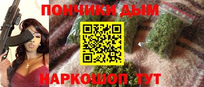 первитин Комсомольск-на-Амуре