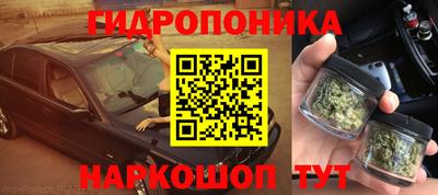 первитин Конаково