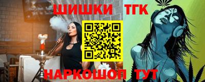 первитин Конаково