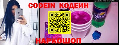 крисы Коммунар