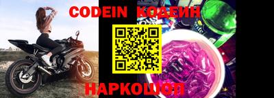крисы Коммунар