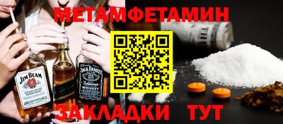 крисы Коммунар
