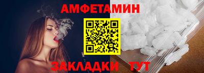 крисы Коммунар