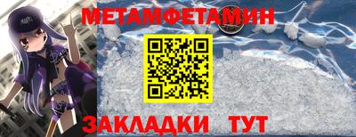 крисы Коммунар