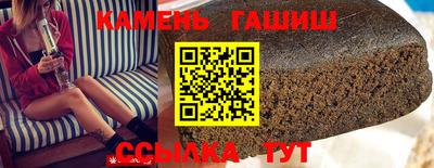 первитин Конаково
