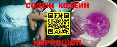 первитин Конаково