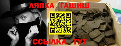 крисы Коммунар