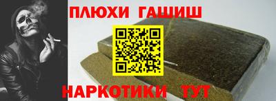 первитин Конаково