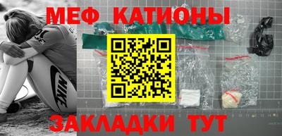 первитин Комсомольск-на-Амуре